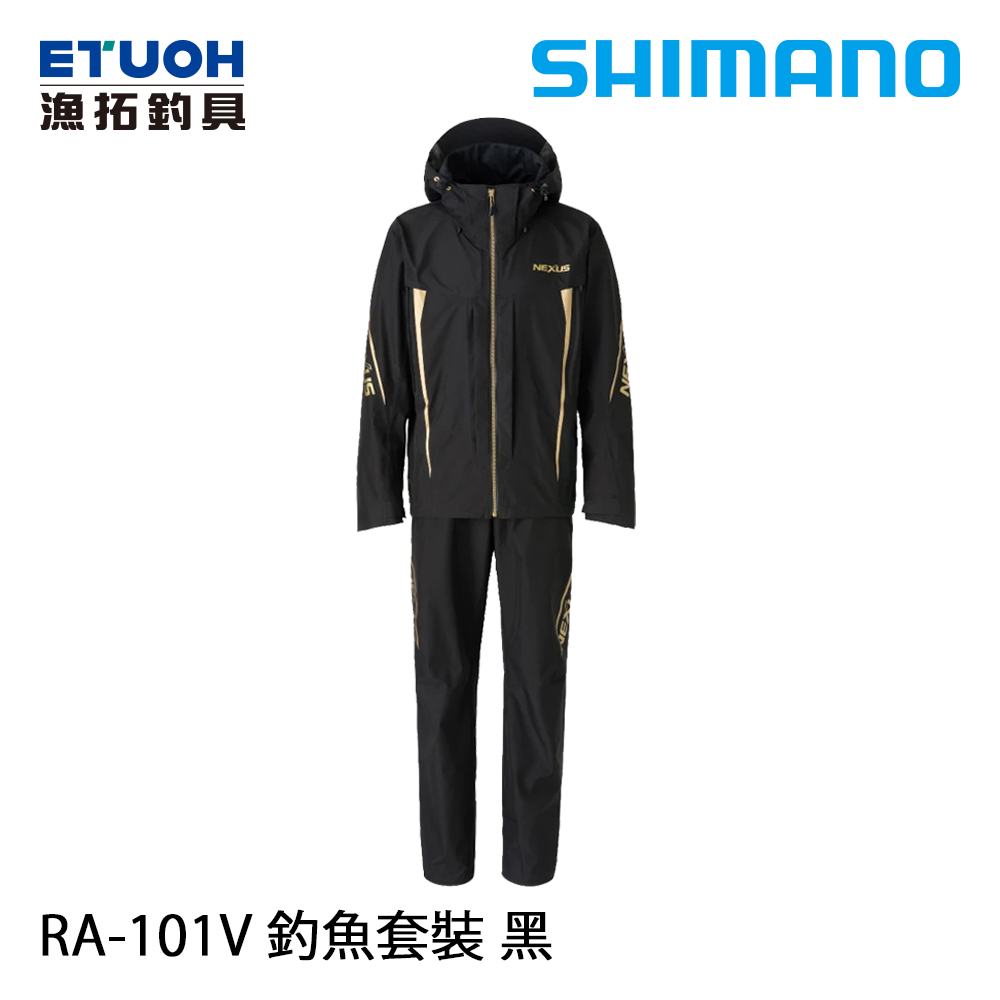 SHIMANO RA-101V 黑 [釣魚套裝]